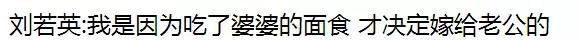 陈升为啥当年要伤刘若英那么深 钟小江是怎么把刘若英追到手的？