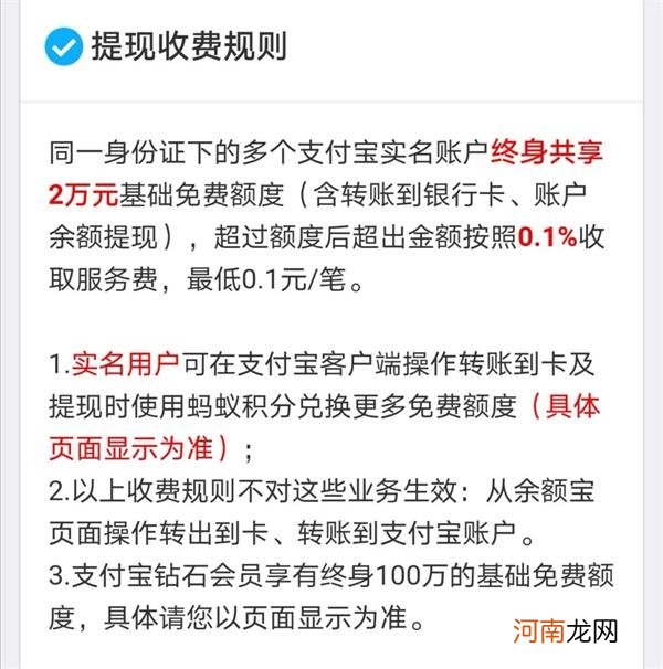 北大教授干货阐述！为什么要用数字货币？数字货币会如何改变未来？