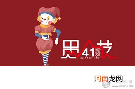 万圣节女巫贺卡手工制作