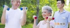 老年人正确的健身运动方法是什么? 老年人正确的健身运动方法是啥