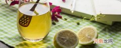 柠檬蜂蜜水的功效减肥 柠檬蜂蜜水的功效减肥是什么