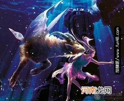 摩羯座女生的性格分析