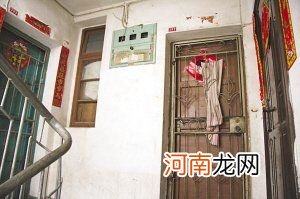 福建南平血案疑犯供认原计划杀死30名孩子