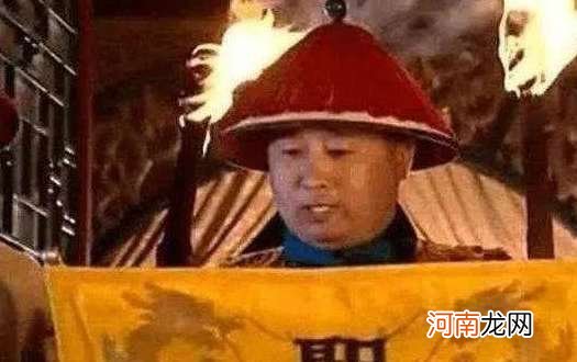 嘉庆杀掉和珅后，为什么又后悔了？