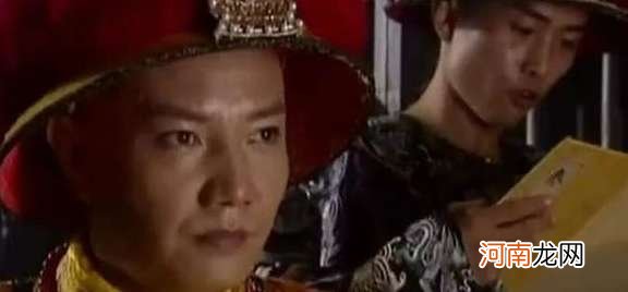 嘉庆杀掉和珅后，为什么又后悔了？