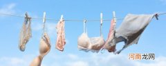 三种清洗内衣方式小心乳腺炎 三种清洗内衣方式小心乳腺炎的介绍