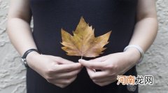 如何预防产后抑郁