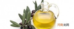 橄榄油怎么护发 橄榄油护发方法