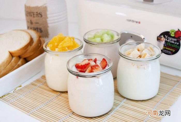 家用酸奶机哪个牌子好用 酸奶机哪个牌子好用适合家庭用