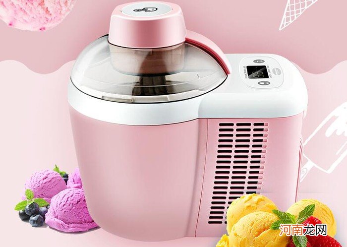 家用酸奶机哪个牌子好用 酸奶机哪个牌子好用适合家庭用