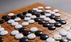 围棋斜着算连接吗