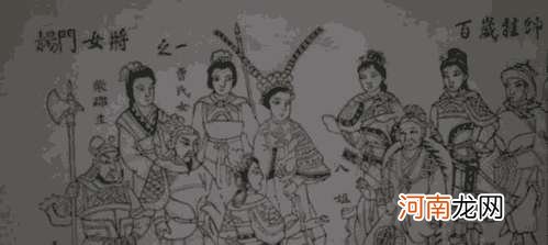 北宋灭亡之后，威震八方的杨家将到底身在何方？