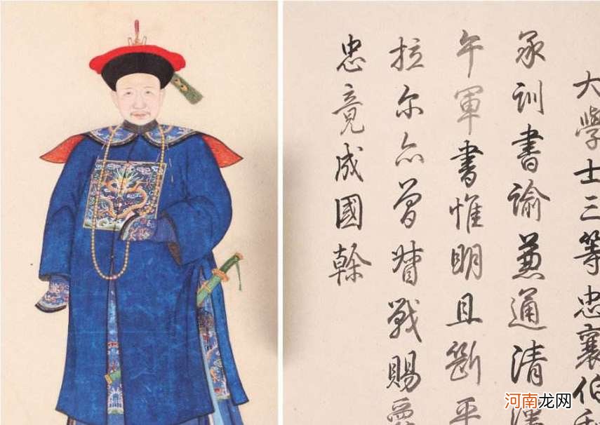 清朝的六部尚书中，谁掌握的实权最大？