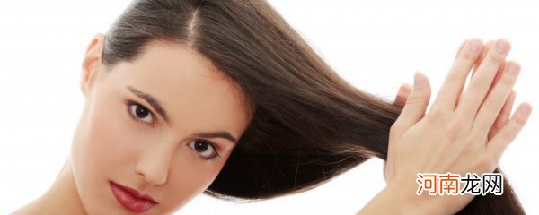 养护头发的方法 怎么养护头发