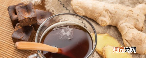 生姜红茶的功效及作用生姜红茶饮食的危害 生姜红茶功效及作用生姜红茶饮食