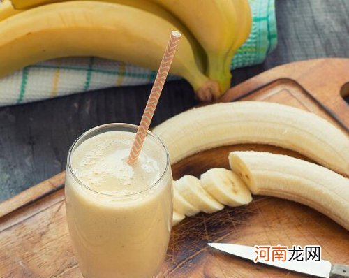 香蕉怎么吃减肥 香蕉牛奶减肥法推荐