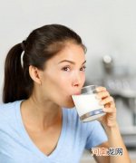 减肥喝什么牛奶 最好选择低脂牛奶