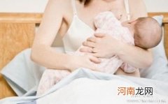 产后乳汁淤积多烦恼