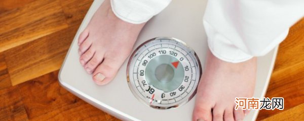 早上体重和晚上体重差多少 早上体重和晚上体重差的多吗
