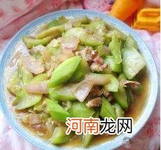 孕期不适食谱：蚌肉炒丝瓜