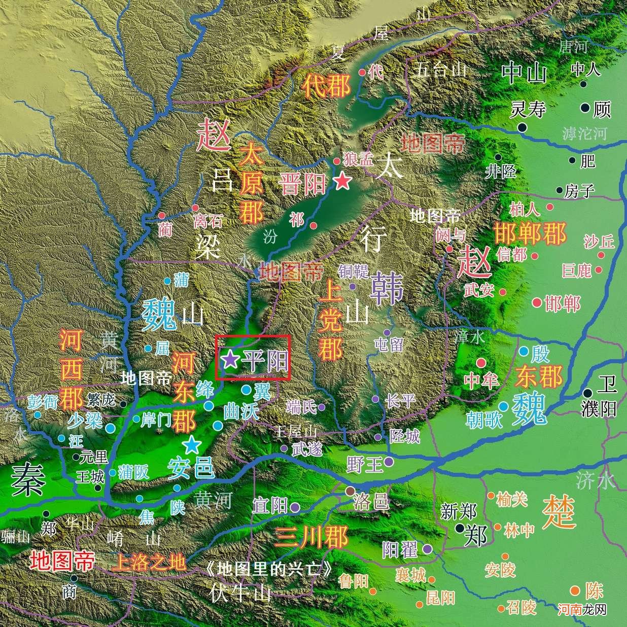 临汾称为华夏第一都，为何不是山西省会？