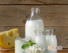 牛奶减肥的技巧分享 照这样喝奶的都瘦了