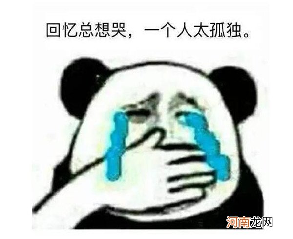 逗B冷思维,大脑乱转弯