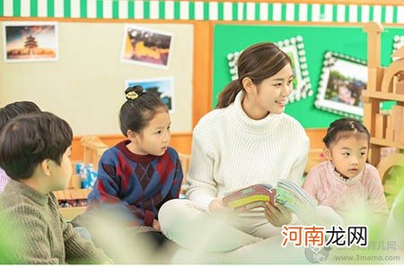 保姆烫伤雇主幼儿 家政公司事后8个月仍未赔偿