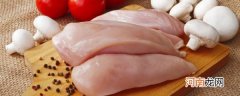 鸡胸肉煮多久可以熟 鸡胸肉要煮多久
