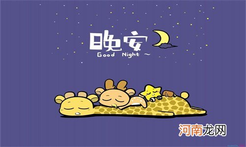 g9是什么意思