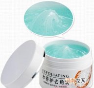 干性皮肤用什么去角质 干性皮肤去角质产品