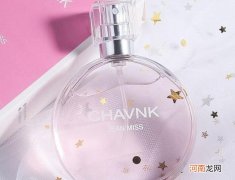 chavnk是什么牌子的香水