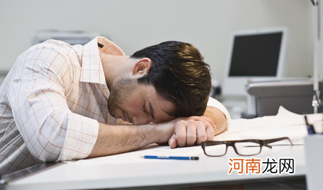 白天总犯困可能得了睡眠疾病