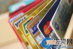 信用卡提升额度技巧：5个简单又实用的方法