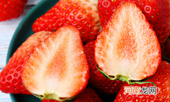 丹东草莓是哪里的草莓