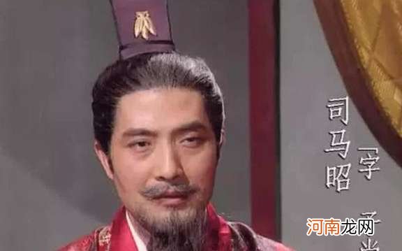 司马昭灭蜀后，刘禅投降得到保全，为何唯有太子刘璿却要被杀掉？