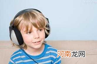 为什么会听力下降？如怎样保护耳朵提升听力？