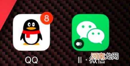 为什么QQ比微信更受年轻人欢迎