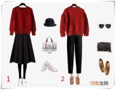 决定服装时髦与否的分水岭 新年红色服装搭配 应景又时髦！