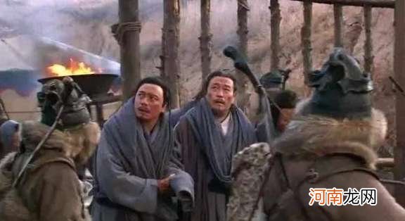 性格决定国家命运，为何说这位正直宰相是断送大宋王朝罪魁祸首？