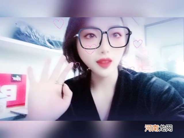 为什么一加速女生就会叫