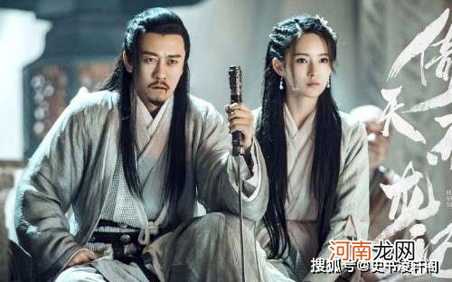 金庸武侠小说反派高手前二十位,百损道人上榜,鸠摩智排第几位?