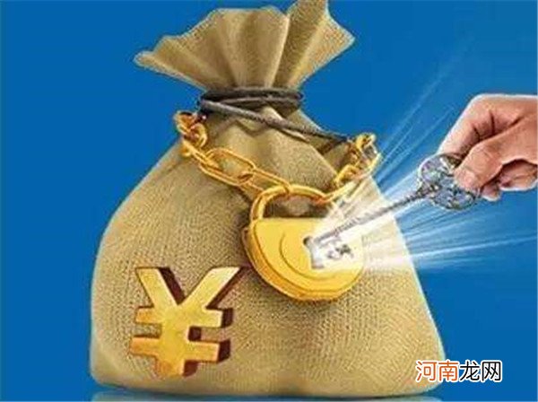 转发文章赚钱的平台有哪些-靠谱转发文章赚钱的金牛阅读app