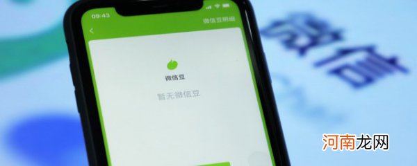 如何把微信聊天记录整理出来 怎么把微信聊天记录整理出来