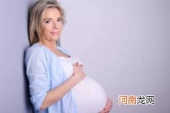 孕妇快生了有什么症状？孕妇五个症状就快生了