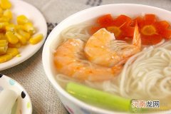 一岁宝宝辅食食谱 宝宝辅食跟我学就对了