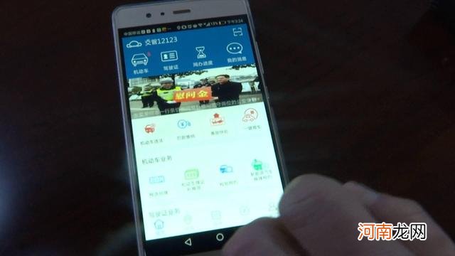 查询汽车位置app 怎么下载车辆定位软件