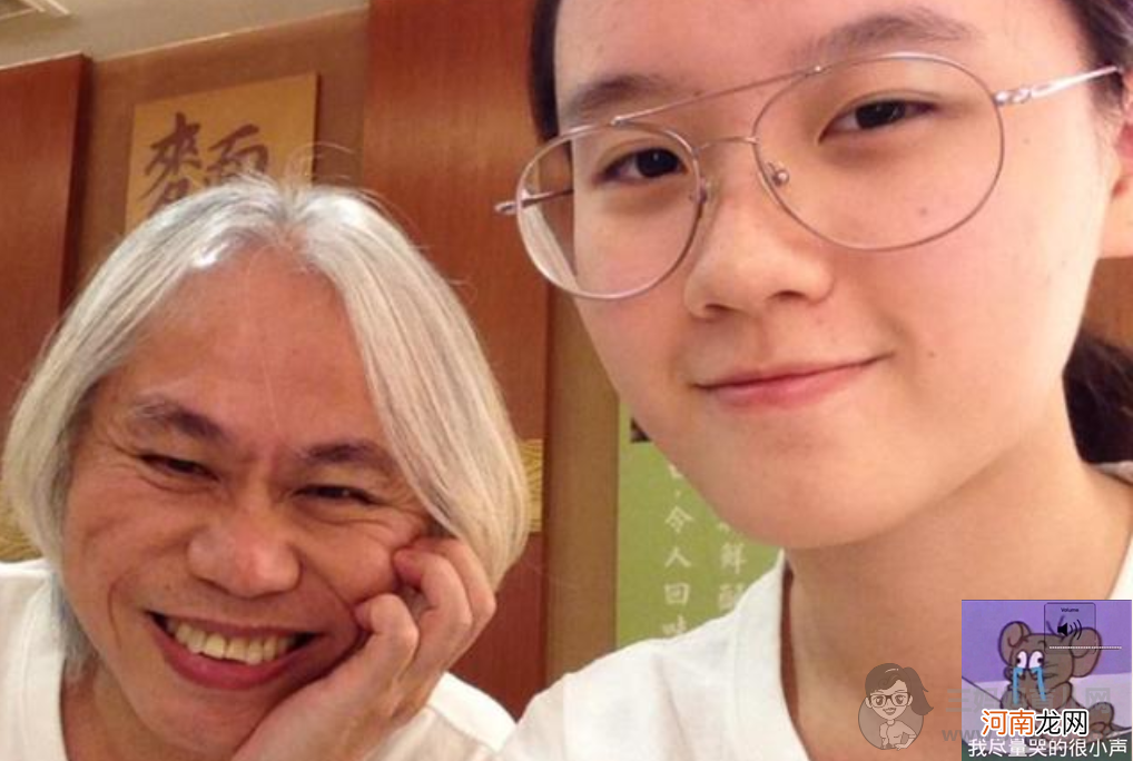 爷孙恋开花结果了,女方身材臃肿孕味十足,备孕成功咋分辨？