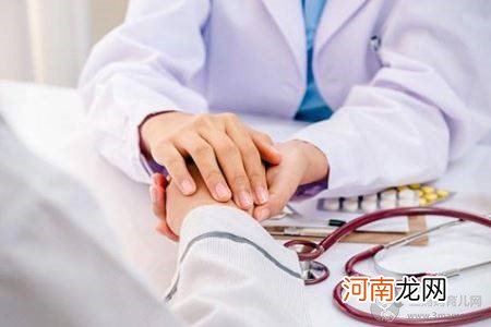 高龄女人为什么那么难怀上