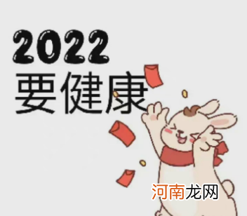 2022年除夕朋友圈9宫格图片怎么发